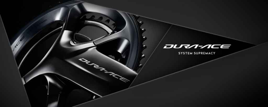 Shimano Dura Ace